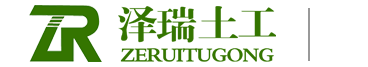 排水板廠(chǎng)家,塑料排水板施工,蓄排水板廠(chǎng)家,澤瑞排水板批發(fā)-澤瑞土工材料