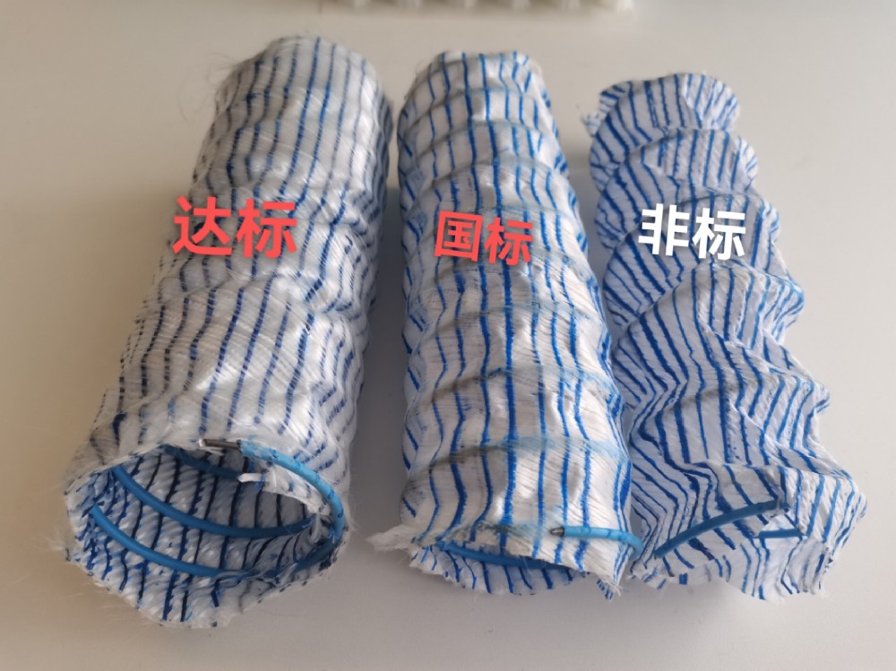 使用軟式透水管的作用是什么